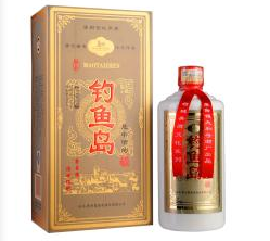 53&deg;釣魚島是中國的500ml
