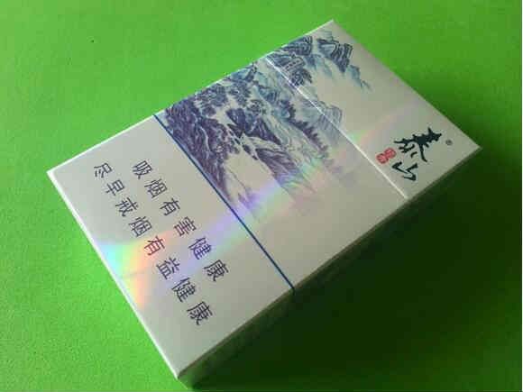 泰山領(lǐng)秀香煙零售指導(dǎo)價格