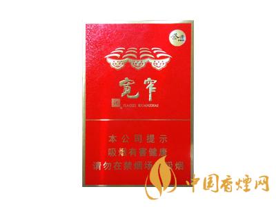 全國(guó)各省市的知名品牌香煙，你知道幾種？抽過(guò)幾種？