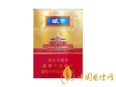 全國(guó)各省市的知名品牌香煙，你知道幾種？抽過(guò)幾種？