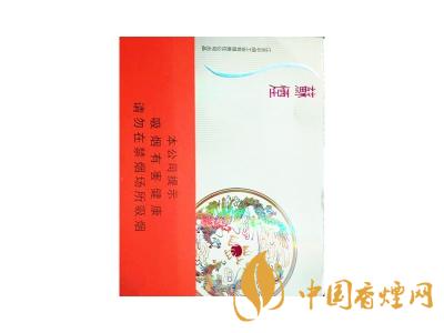 蘇煙鉑晶多少錢一包？蘇煙鉑晶價格表和圖片
