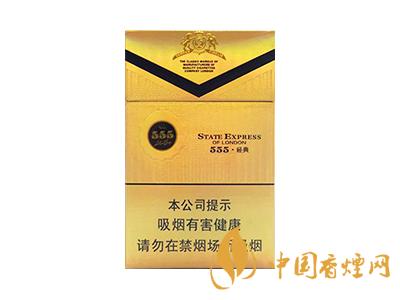 三五經(jīng)典香煙多少錢(qián)？三五經(jīng)典香煙價(jià)格表和圖片