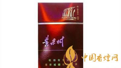 黃果樹硬紅色經(jīng)典這款停產(chǎn)煙的魅力所在？黃果樹硬紅色經(jīng)典多少錢？