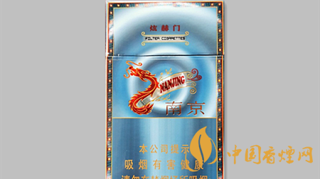 南京炫赫門炫彩一包價(jià)格多少？南京炫赫門炫彩是否被大眾接受
