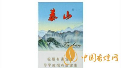 泰山新品多少錢一盒？泰山新品價格表和圖片
