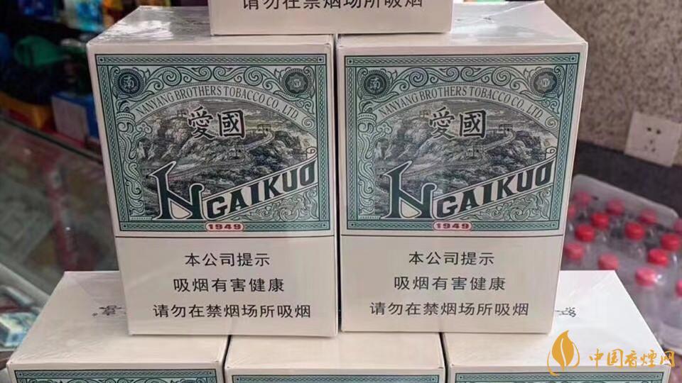 紅雙喜愛國綠中支多少錢？紅雙喜愛國綠中支價格參數(shù)