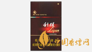 50元左右有哪些香煙？50元左右好抽的幾款香煙推薦