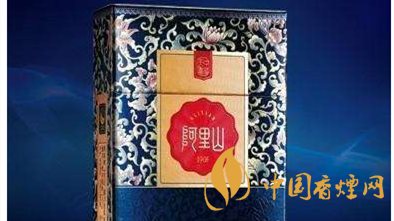 兩款阿里山景泰典藍(lán)價(jià)格有何區(qū)別？阿里山景泰典藍(lán)價(jià)格對(duì)比及圖片