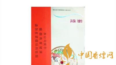 蘇煙鉑晶新版多少錢一包？蘇煙鉑晶新版價格詳細