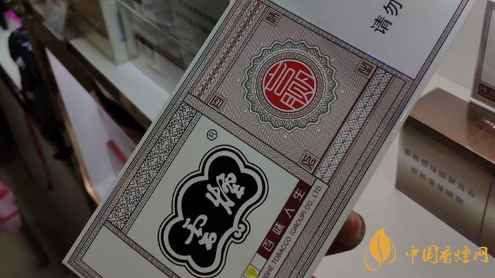 40元價位內(nèi)煙好抽嗎？40元價位內(nèi)煙口感測評
