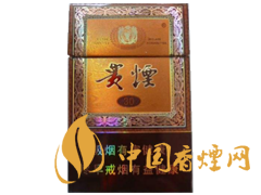 哪些香煙口感比較好？口感超一流的幾款香煙介紹