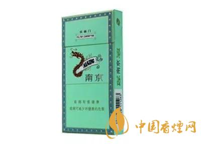 2020上半年賣的最好的細(xì)支煙，前十名都有誰?