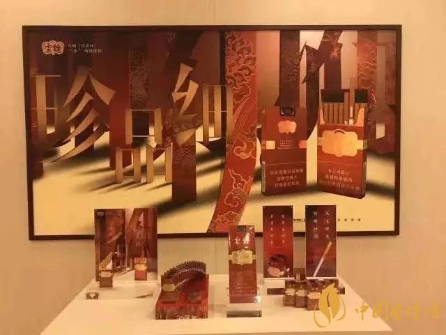 2020上半年賣的最好的細(xì)支煙，前十名都有誰?