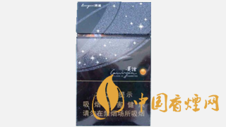 貴煙價格表和圖片 好抽的貴煙價格一覽