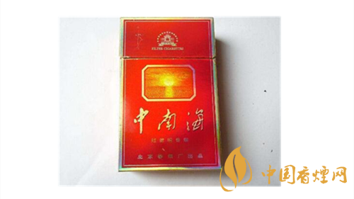 經(jīng)典重溫！中南海煙價(jià)格瀏覽大全