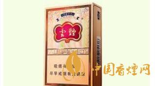 4款云煙印象煙莊，你都抽過幾款？