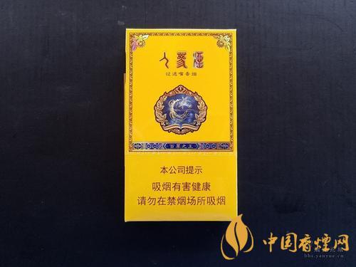 長白山細支香煙價格表圖 好抽的長白山細煙有哪些