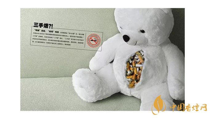 三手煙的危害有哪些？你知道嗎？