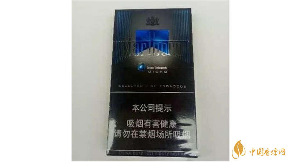 你抽過萬寶路硬黑嗎？萬寶路硬黑口感品析