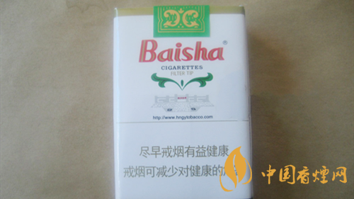 白沙軟價(jià)格表和圖片 白沙軟多少錢(qián)？