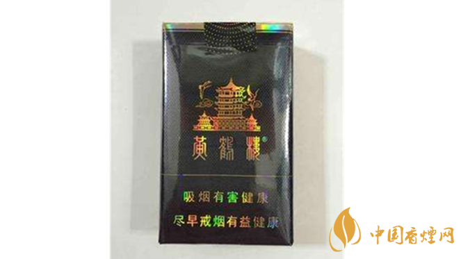 黃鶴樓軟珍品怎么樣？黃鶴樓軟珍品包裝口感測評
