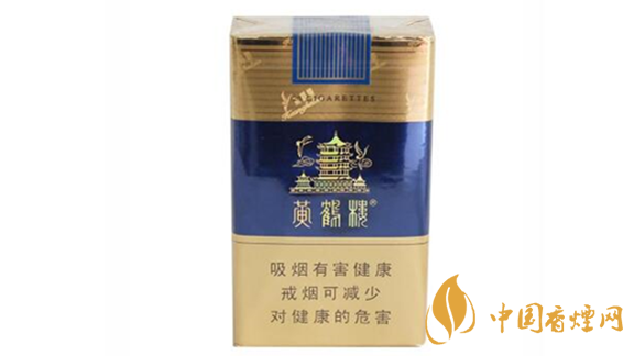 黃鶴樓軟藍(lán)多少錢？2020最新黃鶴樓軟藍(lán)價(jià)格參數(shù)
