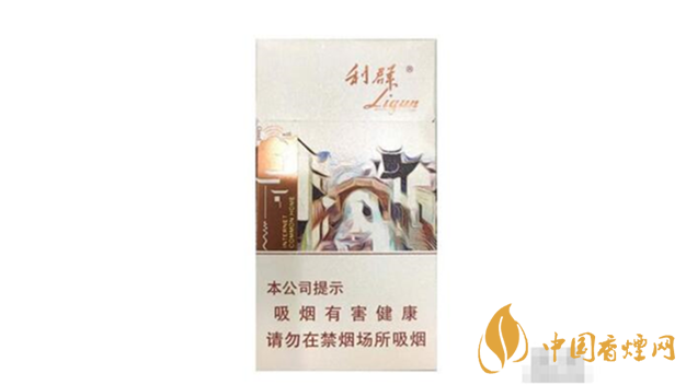 2020利群江南憶多少錢一包？利群江南憶最新報(bào)價(jià)
