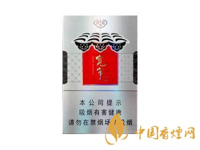 嬌子寬窄逍遙細(xì)支香煙價格表2025