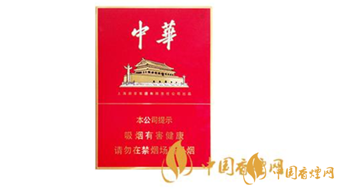 中華金中支2020最新價格 中華金中支多少錢？