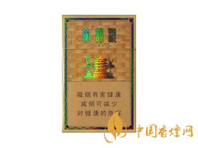 黃鶴樓雅香金好不好抽？黃鶴樓雅香金口感測評！