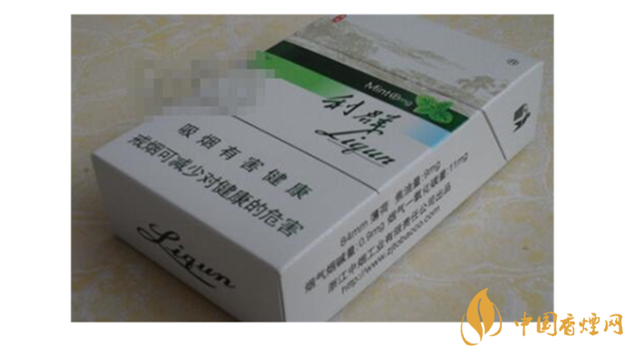 利群薄荷多少錢？2020利群薄荷價(jià)位及圖片