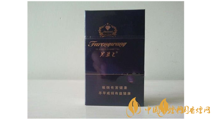 芙蓉王鉆石多少錢(qián)一包？芙蓉王鉆石2020年價(jià)格及圖片