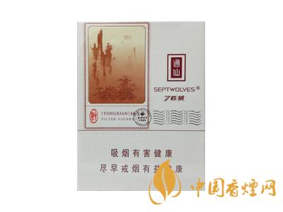 七匹狼通仙香煙有幾種？2020七匹狼通仙香煙價(jià)格