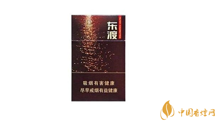 蘇煙東渡順多少錢一包？蘇煙東渡順2020價(jià)格