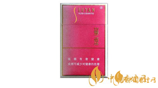 蘇煙軟金砂C怎么樣？蘇煙軟金砂C口感測(cè)評(píng)