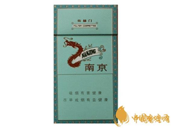 細(xì)支香煙最好抽的是哪一款 2020高性?xún)r(jià)比細(xì)支香煙