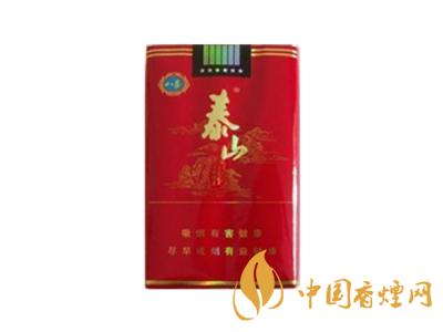 2020泰山紅八喜多少錢一盒？2020泰山紅八喜香煙價格表