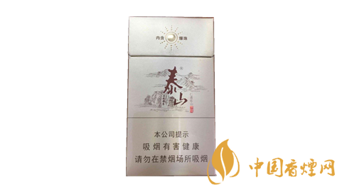 男士細煙哪個好抽 好抽的男士細煙排行榜