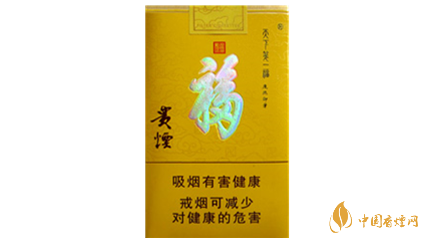 2020貴煙天下第一?？诟腥绾?？2020貴煙天下第一?？诟袦y(cè)評(píng)