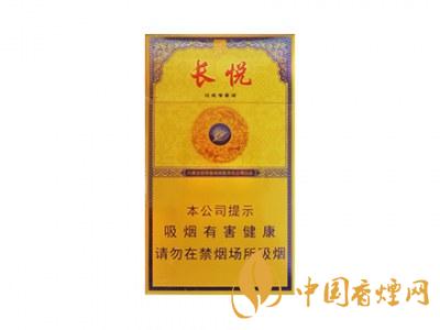 大青山(長悅）