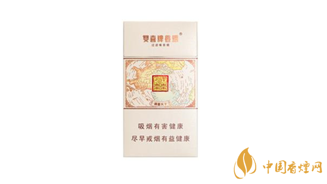 雙喜國(guó)喜天下香煙好抽嗎？雙喜國(guó)喜天下香煙口感包裝鑒賞