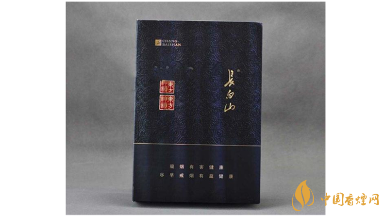 長白山香煙香魁有幾種？2020長白山香煙香魁種類及價(jià)位