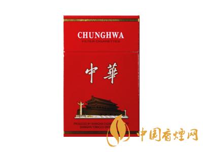 2020硬中華多少錢一包？2020硬中華香煙價格表圖