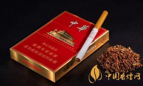 中華金短支多少錢一包 2025中華金短支最新價(jià)格表和圖片