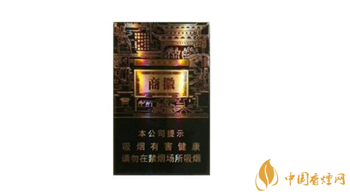 黃山系列香煙哪款好抽？4款黃山系列香煙口感好推薦