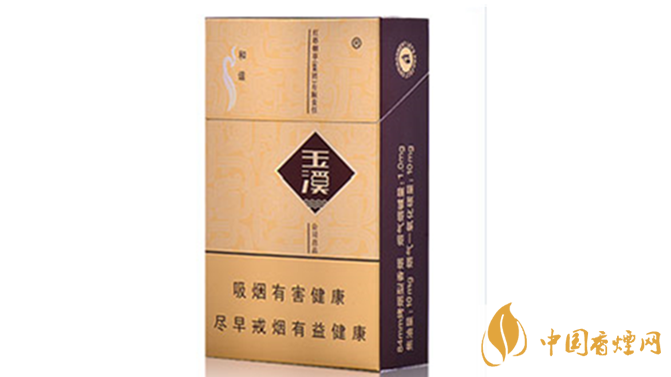 玉溪硬和諧怎么樣？2020玉溪系列最好抽四款香煙測評