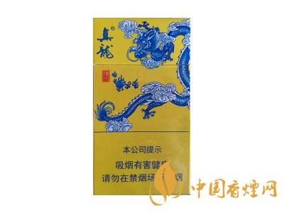 真龍龍行天下煙價格 2020真龍龍行天下多少錢一包？