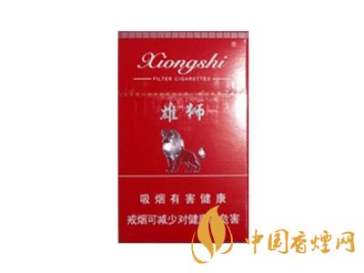 雄獅香煙價格表和圖片大全 2020雄獅香煙多少錢一包？