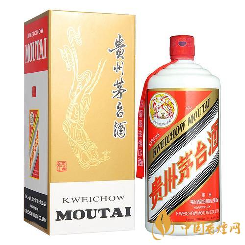 2020年中秋節(jié)茅臺(tái)什么價(jià)？53度飛天茅臺(tái)零售價(jià)是多少？