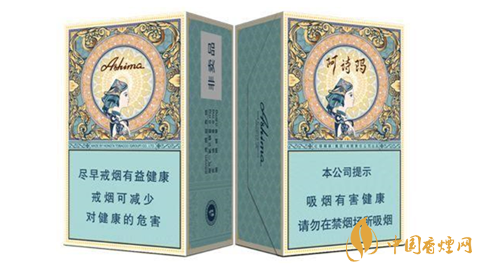 中支煙都有哪些？中支煙哪個好抽排名2020
